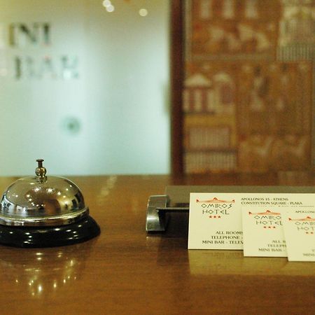 Omiros Hotel Атина Екстериор снимка