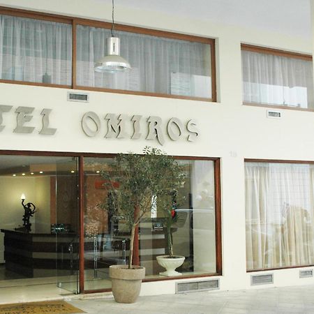 Omiros Hotel Атина Екстериор снимка